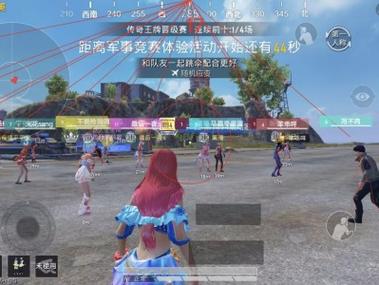 和平精英十字架无后座免费 - 稳定压枪专属辅助